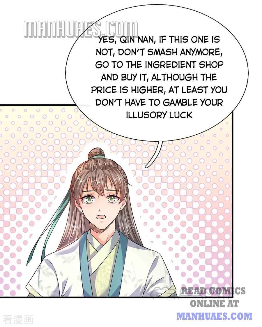 Page 29 of Chapter 194.195