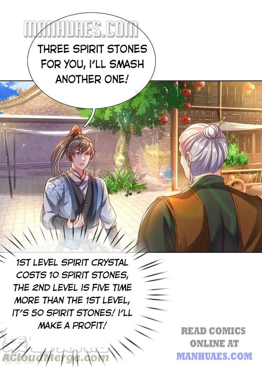 Page 1 of Chapter 196.197