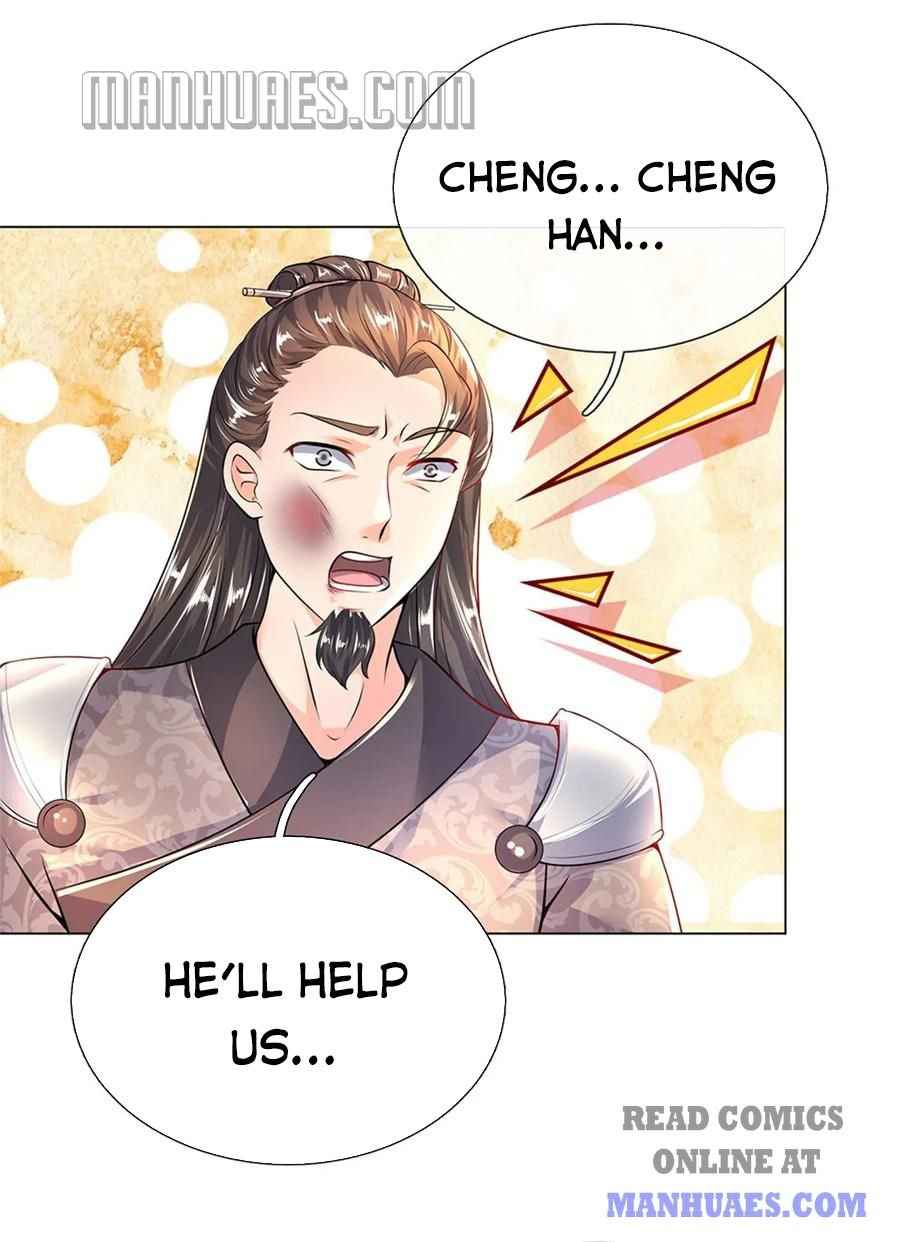 Page 12 of Chapter 198.199