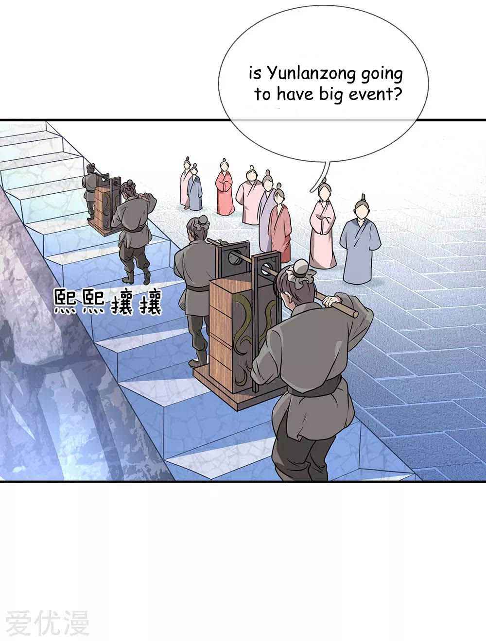 Page 6 of Chapter 1
