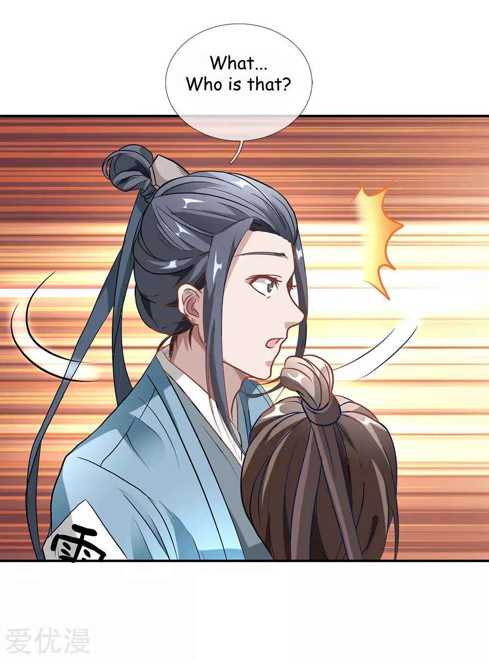 Page 12 of Chapter 1
