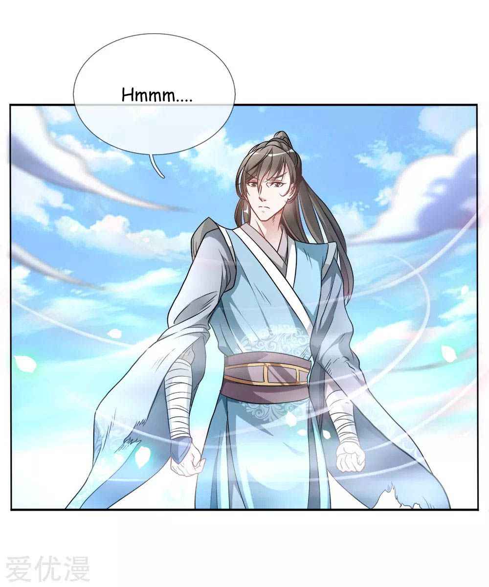 Page 17 of Chapter 1