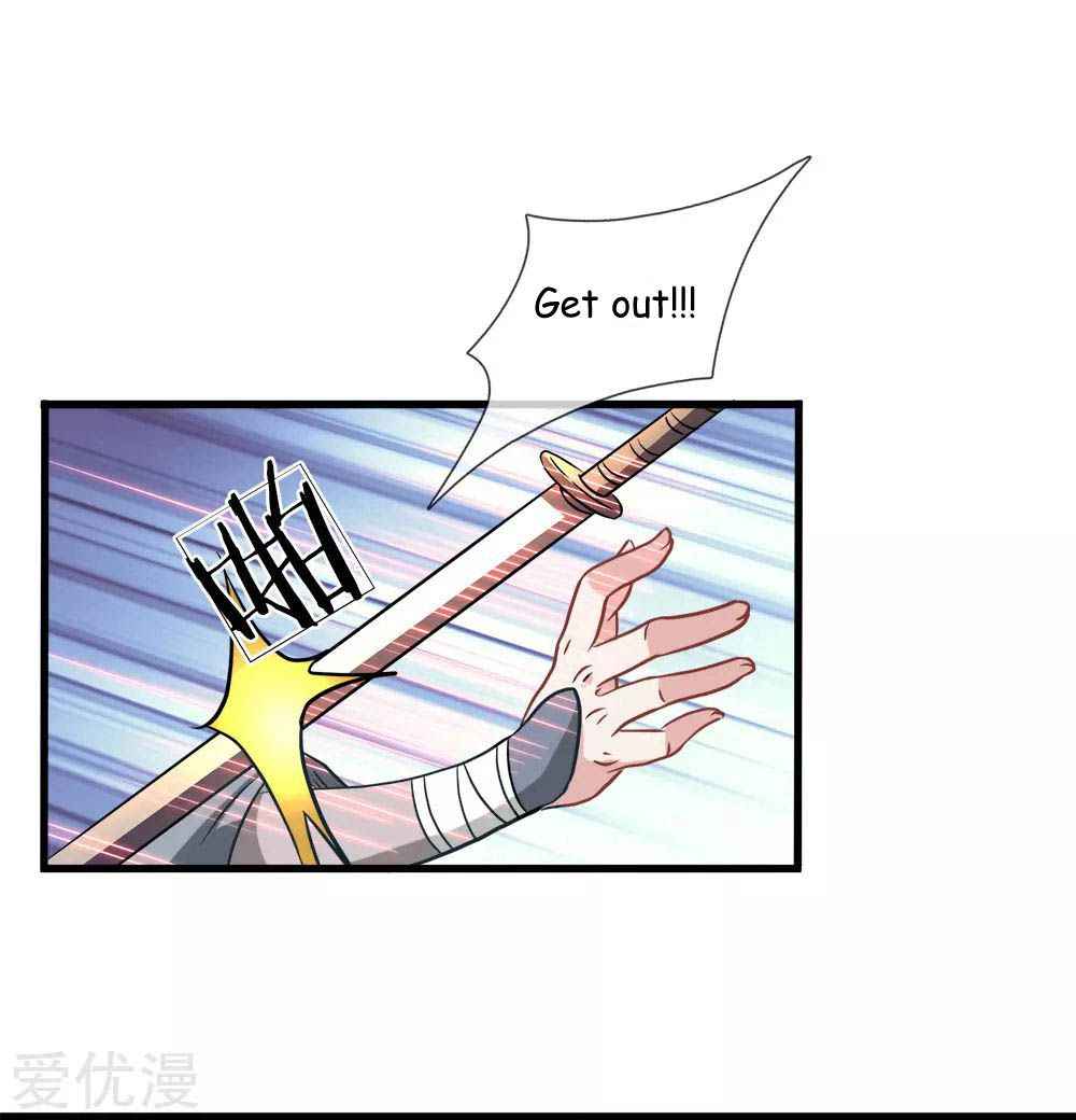 Page 22 of Chapter 1
