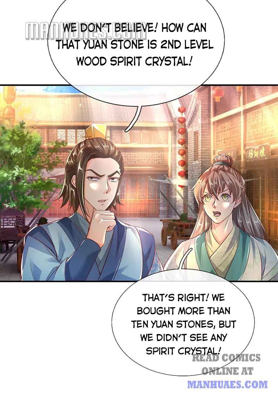 Page 34 of Chapter 200.201