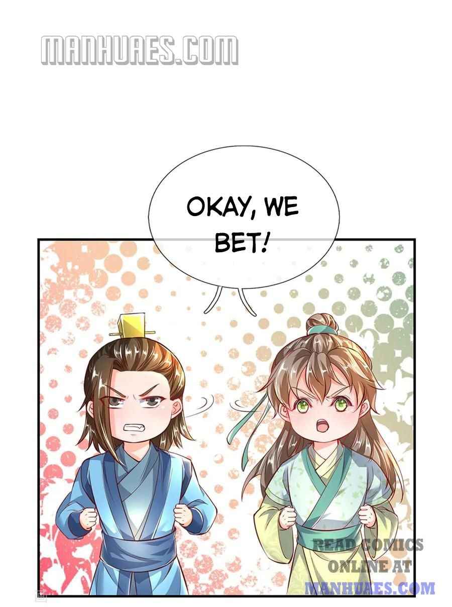 Page 2 of Chapter 202.203