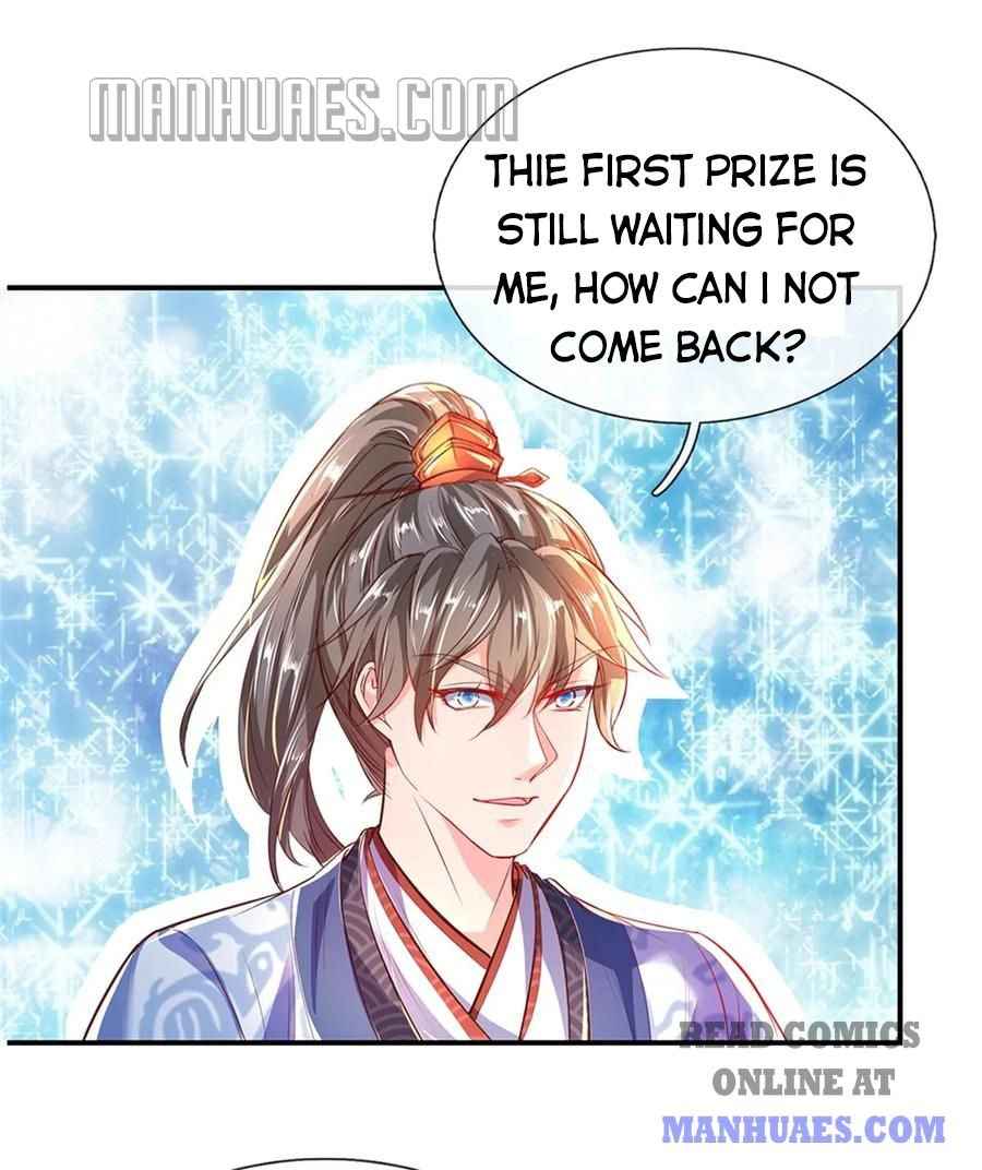 Page 15 of Chapter 202.203