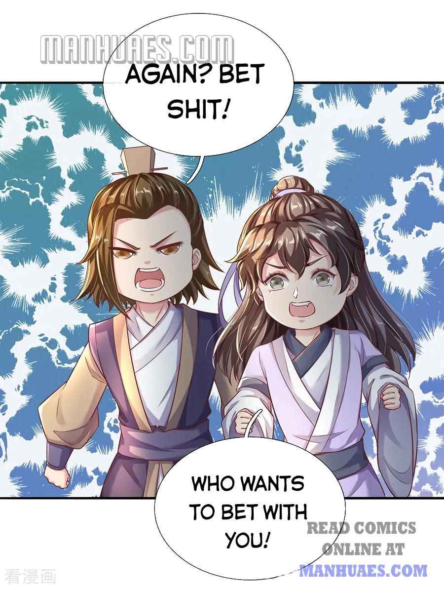 Page 30 of Chapter 202.203