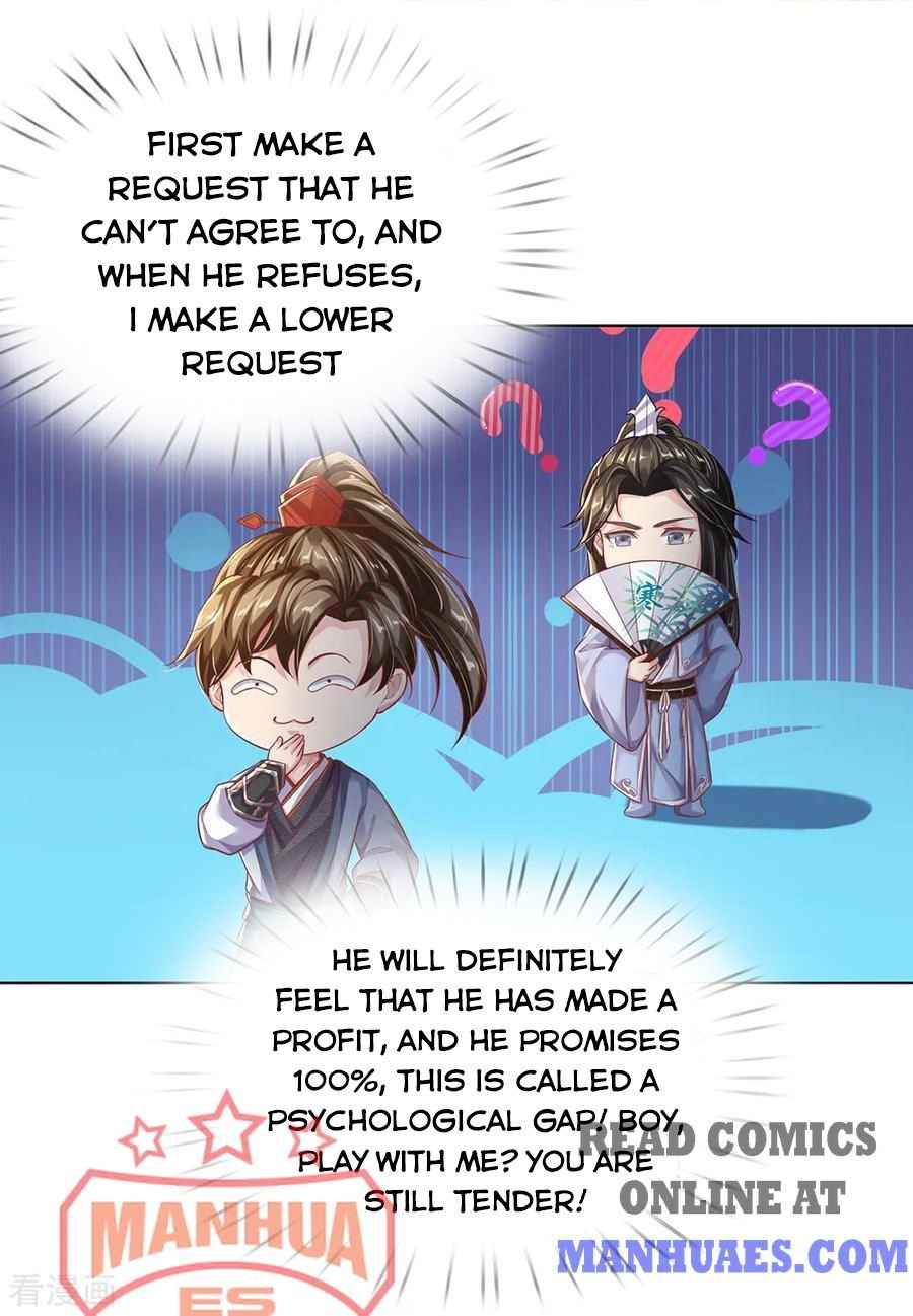Page 2 of Chapter 204