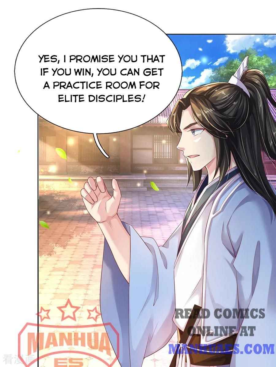 Page 6 of Chapter 204