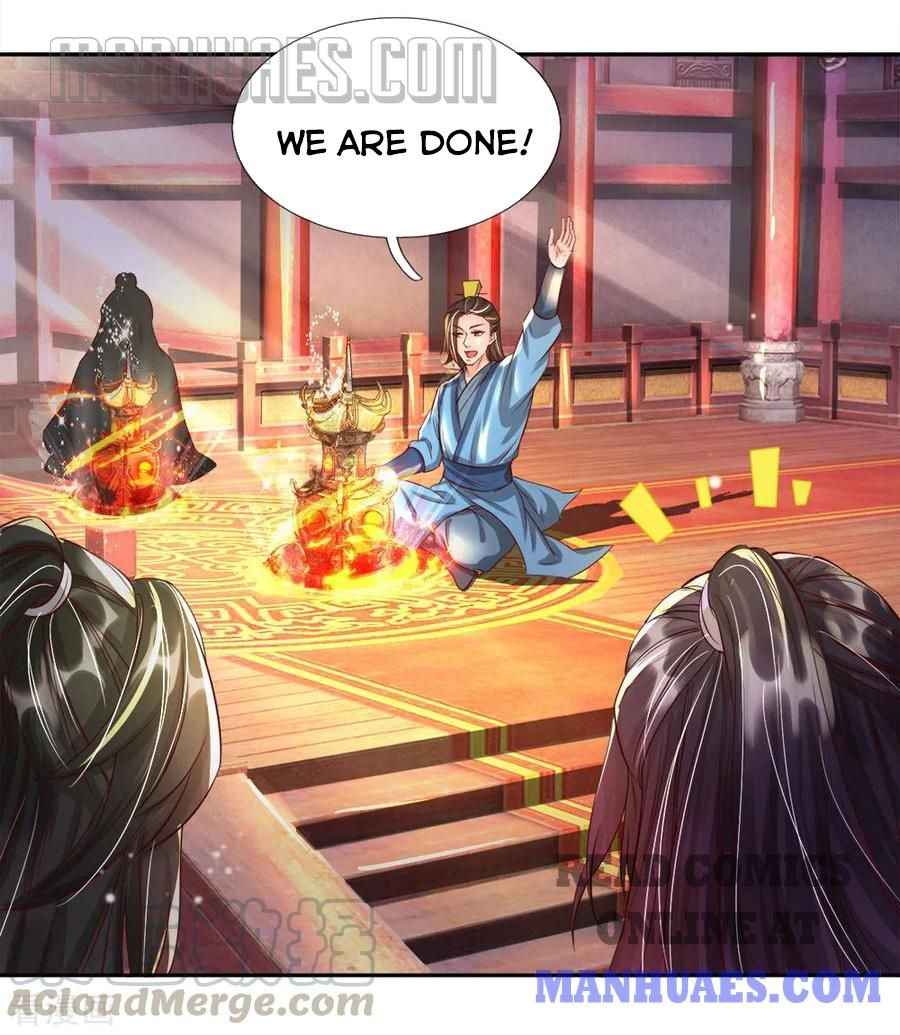 Page 1 of Chapter 205