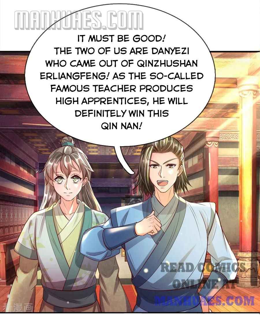 Page 3 of Chapter 205
