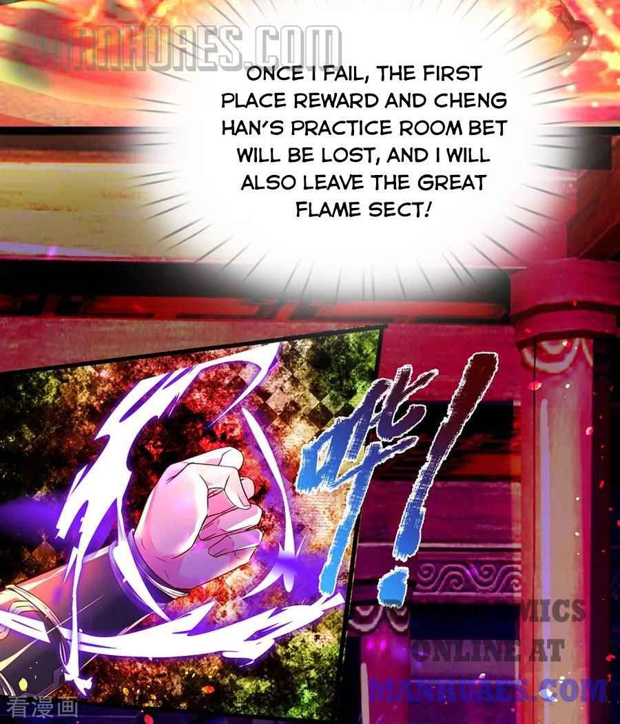 Page 11 of Chapter 205
