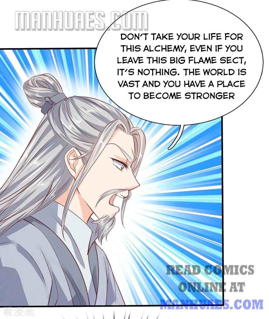 Page 15 of Chapter 205