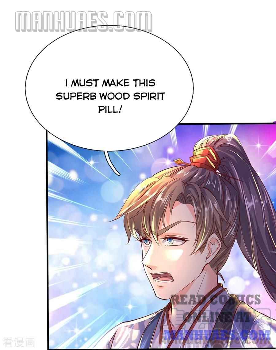 Page 17 of Chapter 205