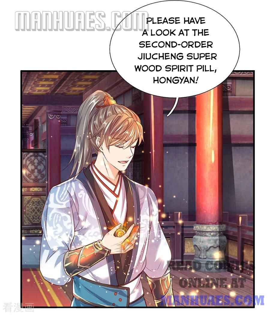 Page 3 of Chapter 206