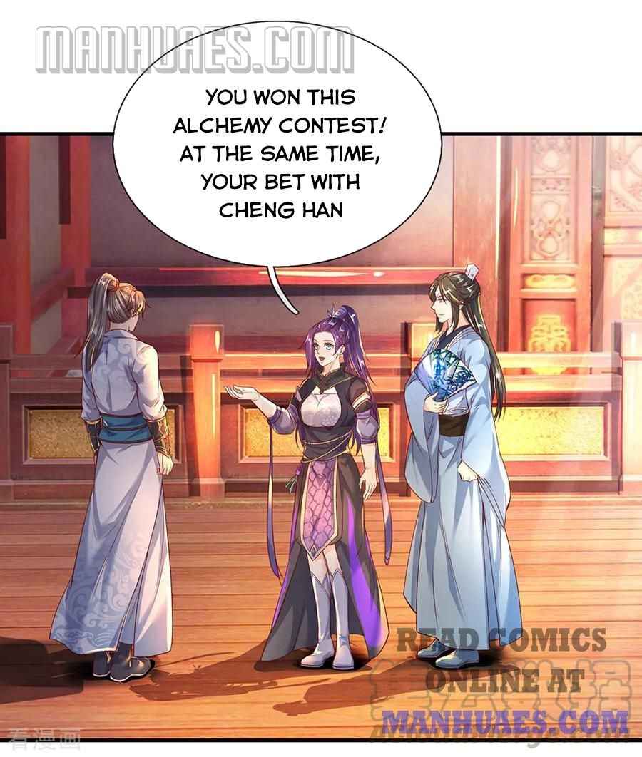 Page 5 of Chapter 206