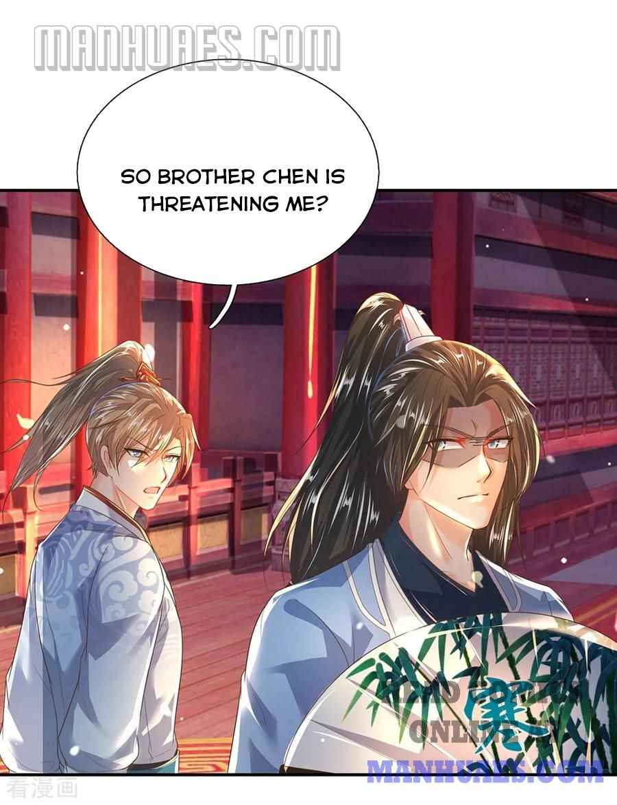 Page 12 of Chapter 206