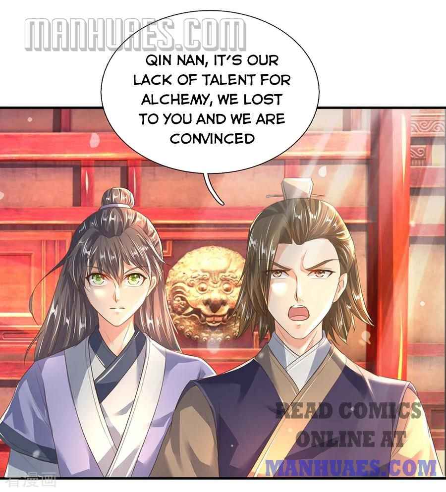 Page 15 of Chapter 206