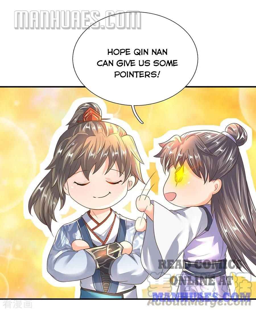Page 17 of Chapter 206