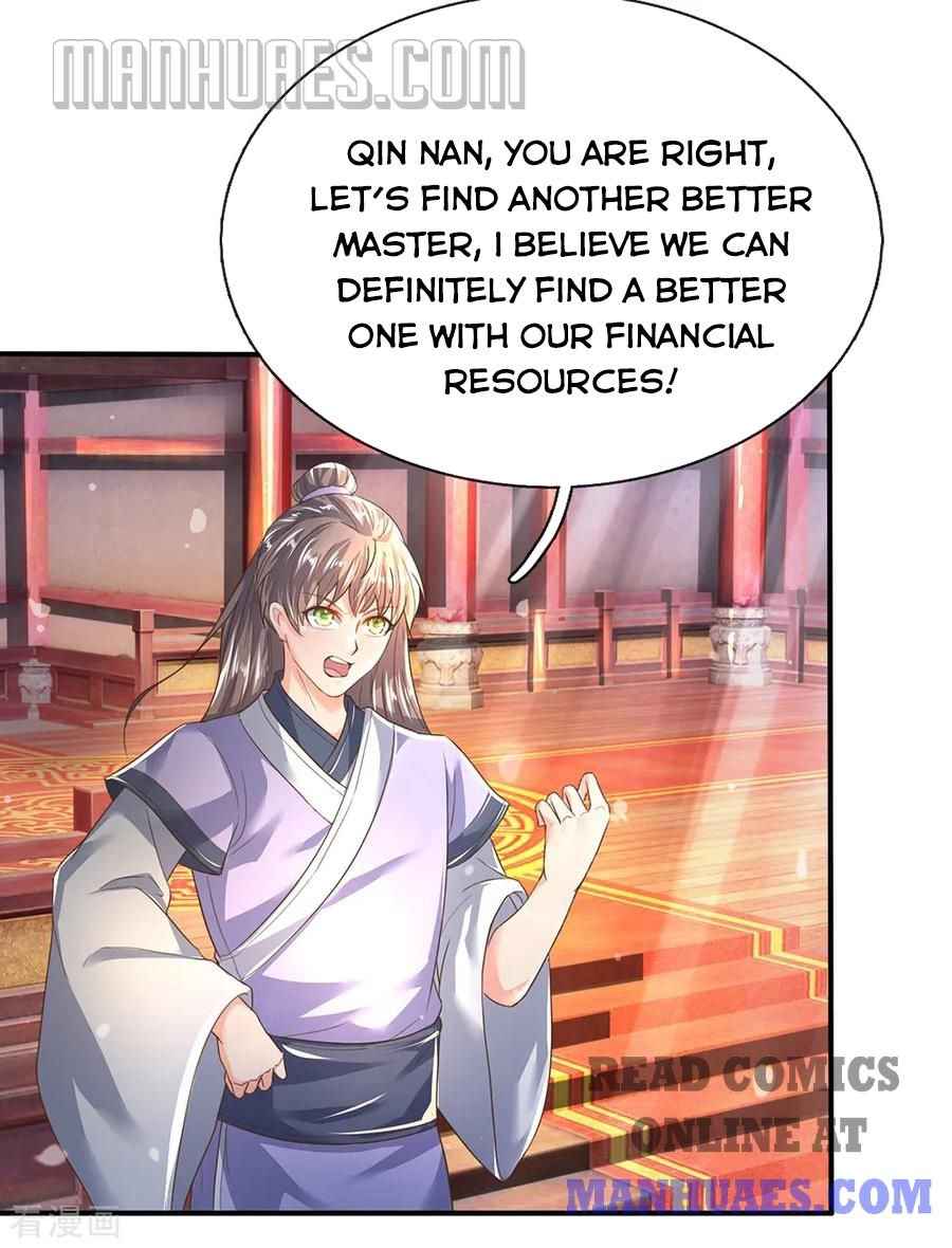 Page 4 of Chapter 207