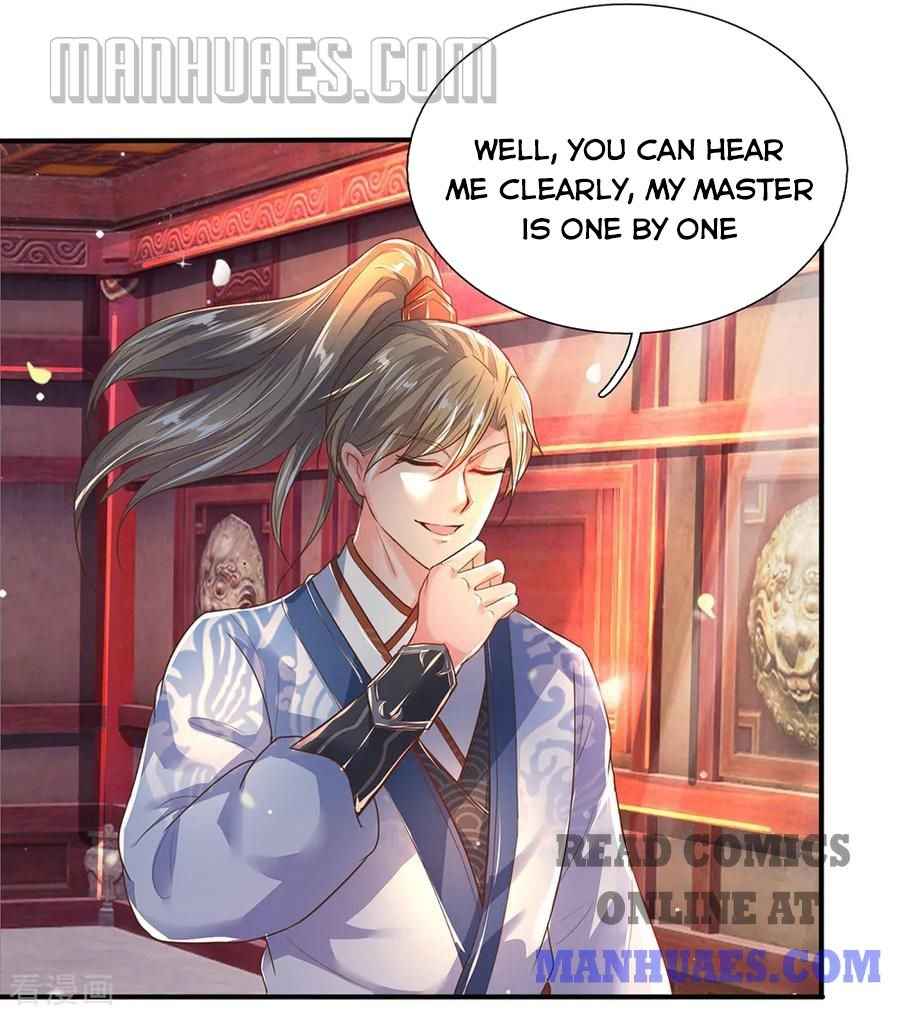 Page 8 of Chapter 207