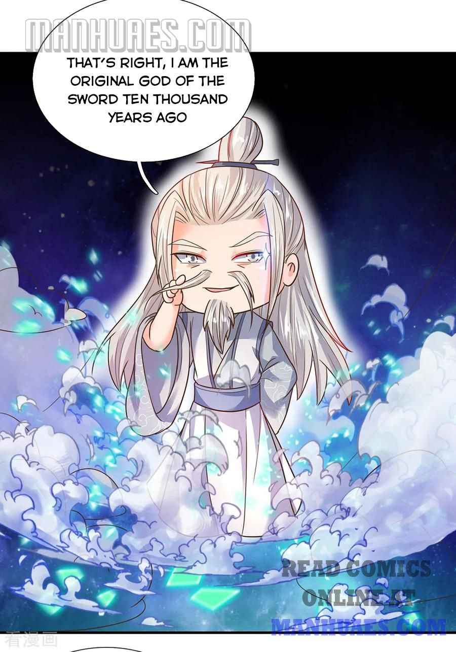 Page 12 of Chapter 207