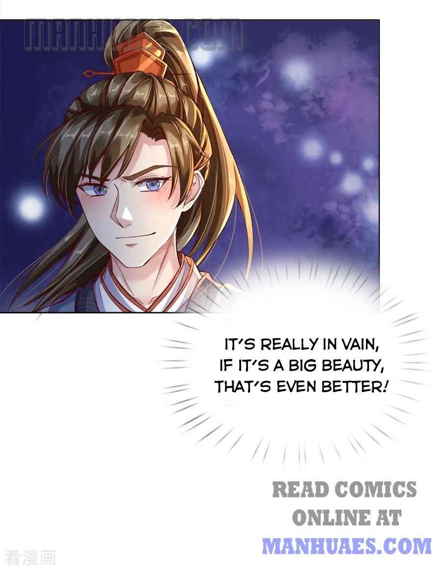 Page 18 of Chapter 207