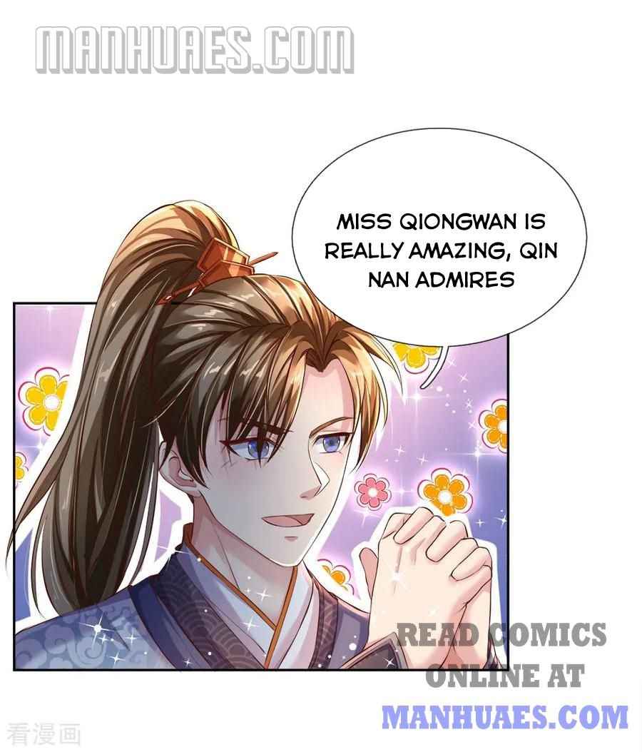 Page 7 of Chapter 208