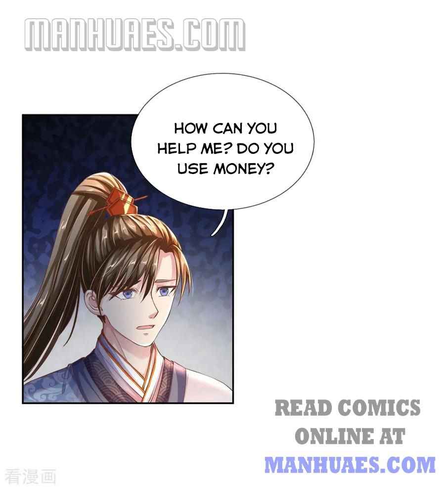 Page 11 of Chapter 208