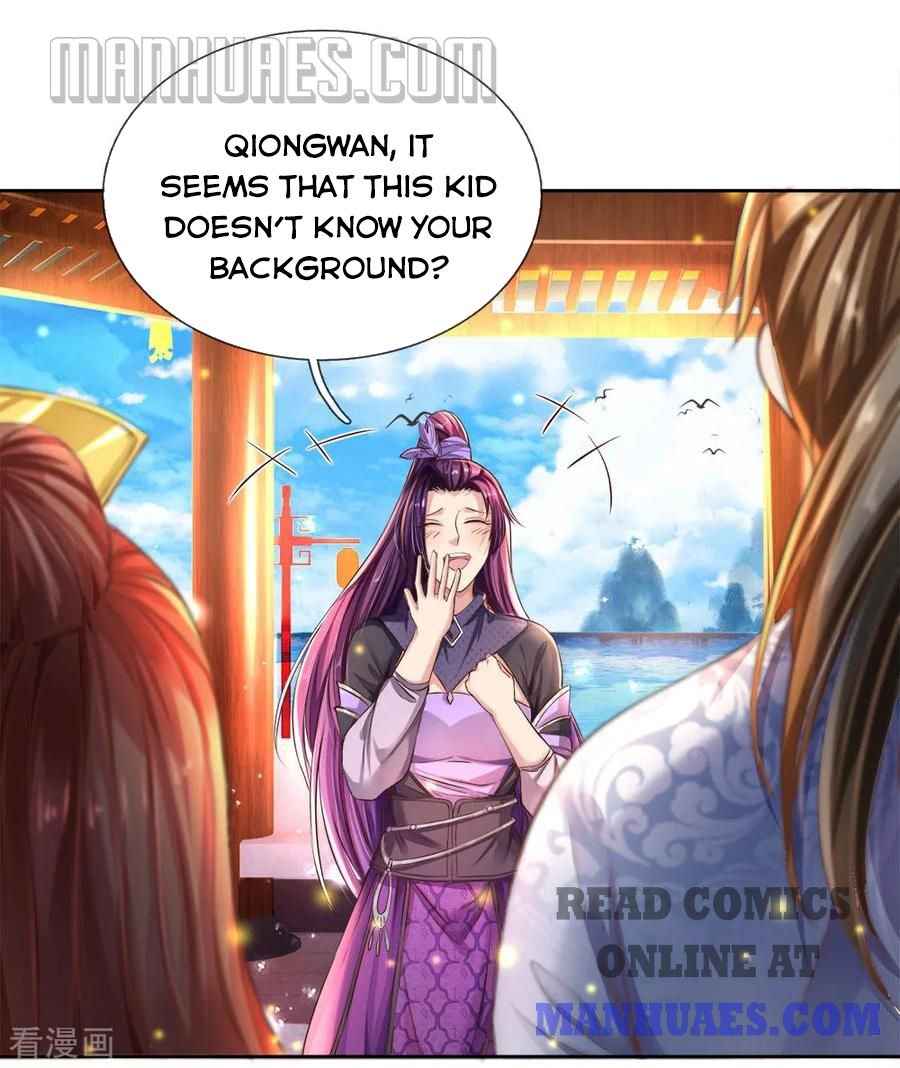Page 12 of Chapter 208