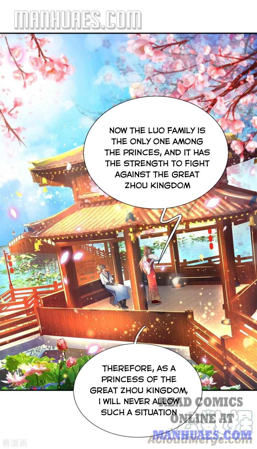 Page 1 of Chapter 209