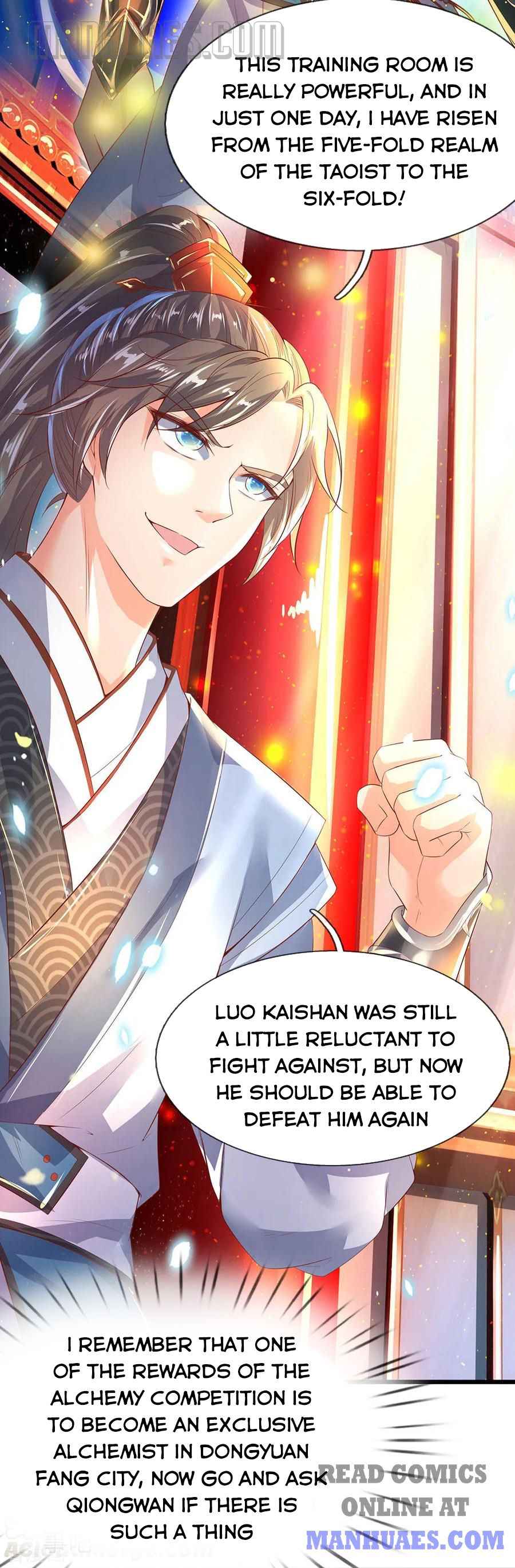 Page 5 of Chapter 213