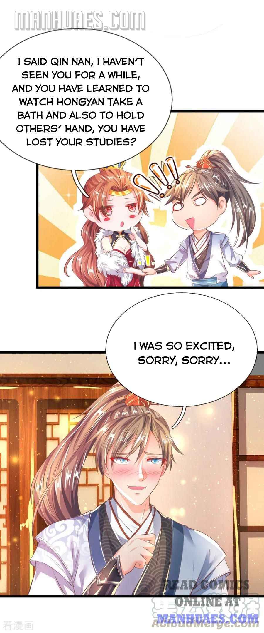Page 1 of Chapter 214