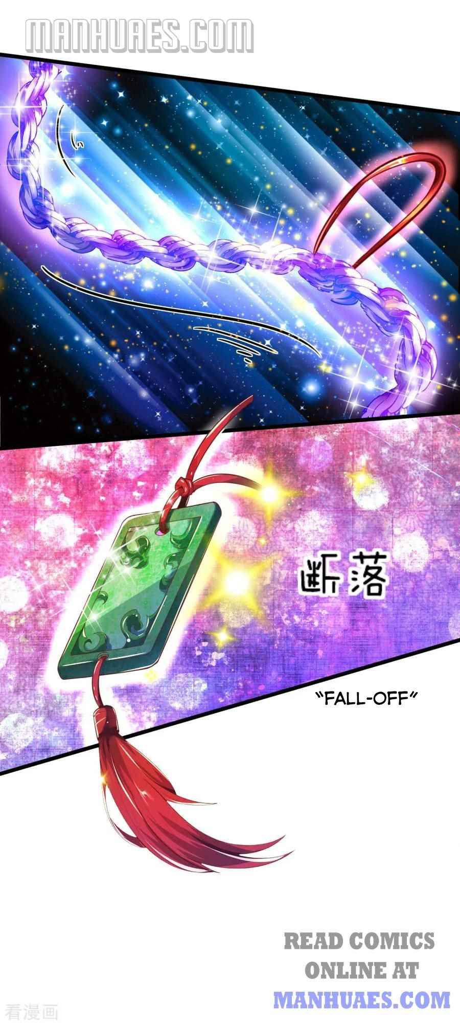 Page 12 of Chapter 214