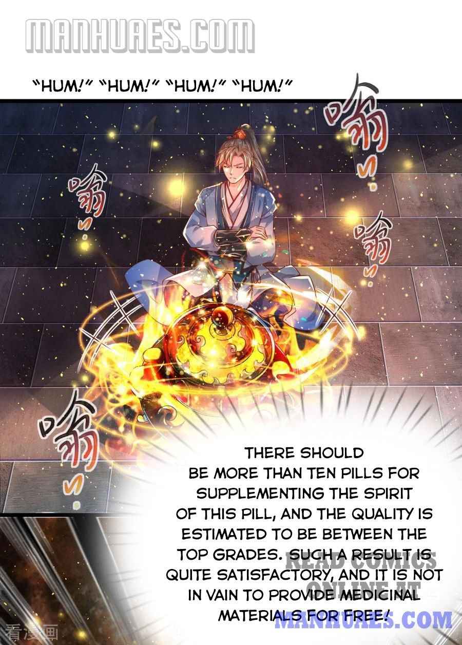 Page 2 of Chapter 215