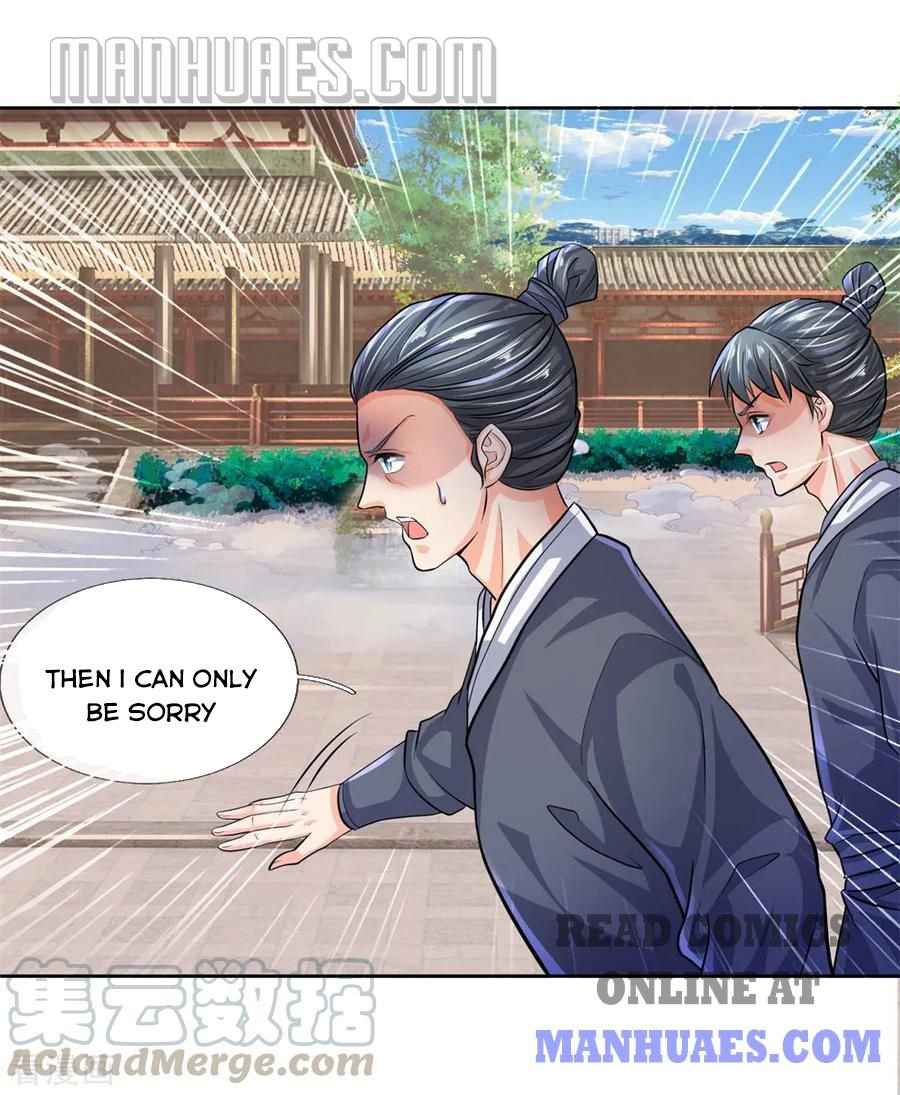 Page 5 of Chapter 216
