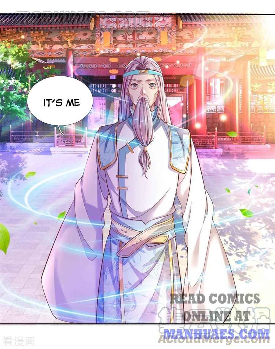 Page 17 of Chapter 216