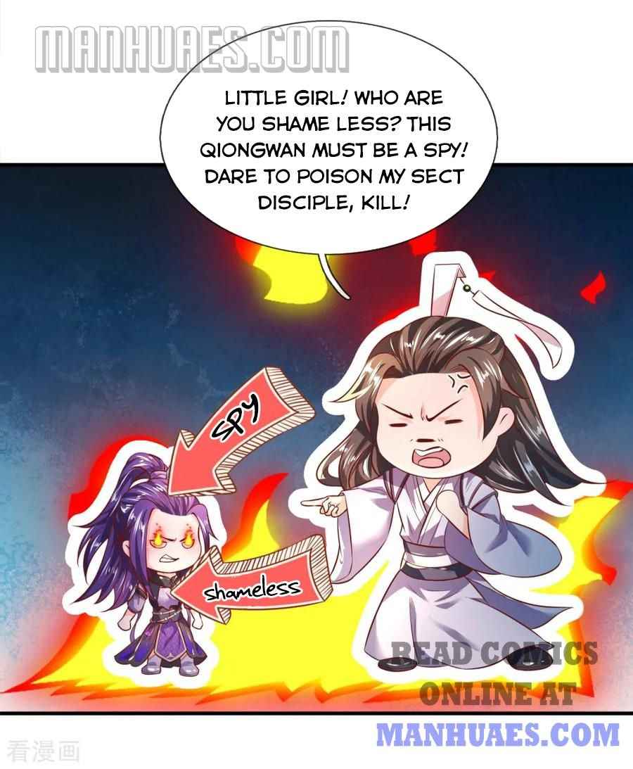 Page 4 of Chapter 218