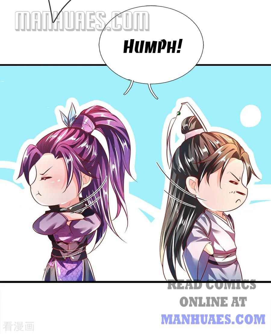 Page 7 of Chapter 218
