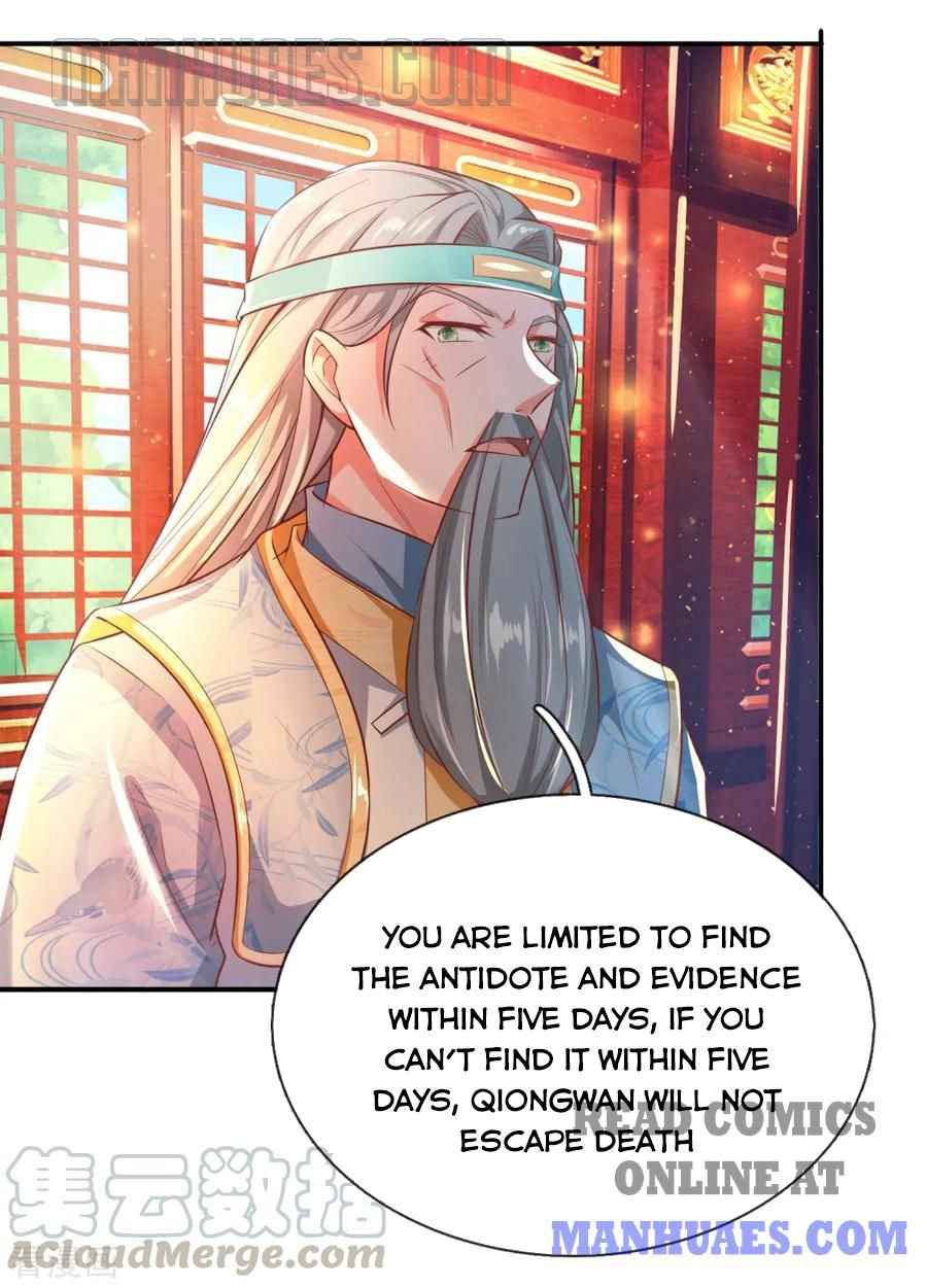 Page 21 of Chapter 218