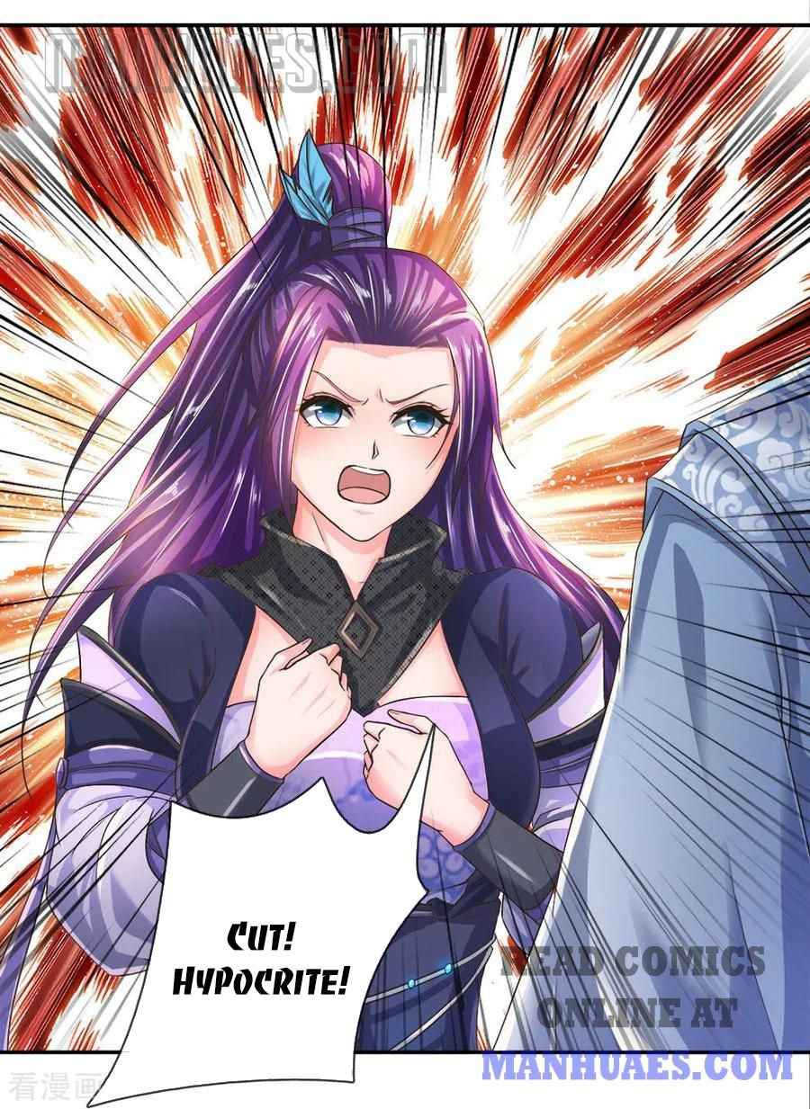 Page 14 of Chapter 219