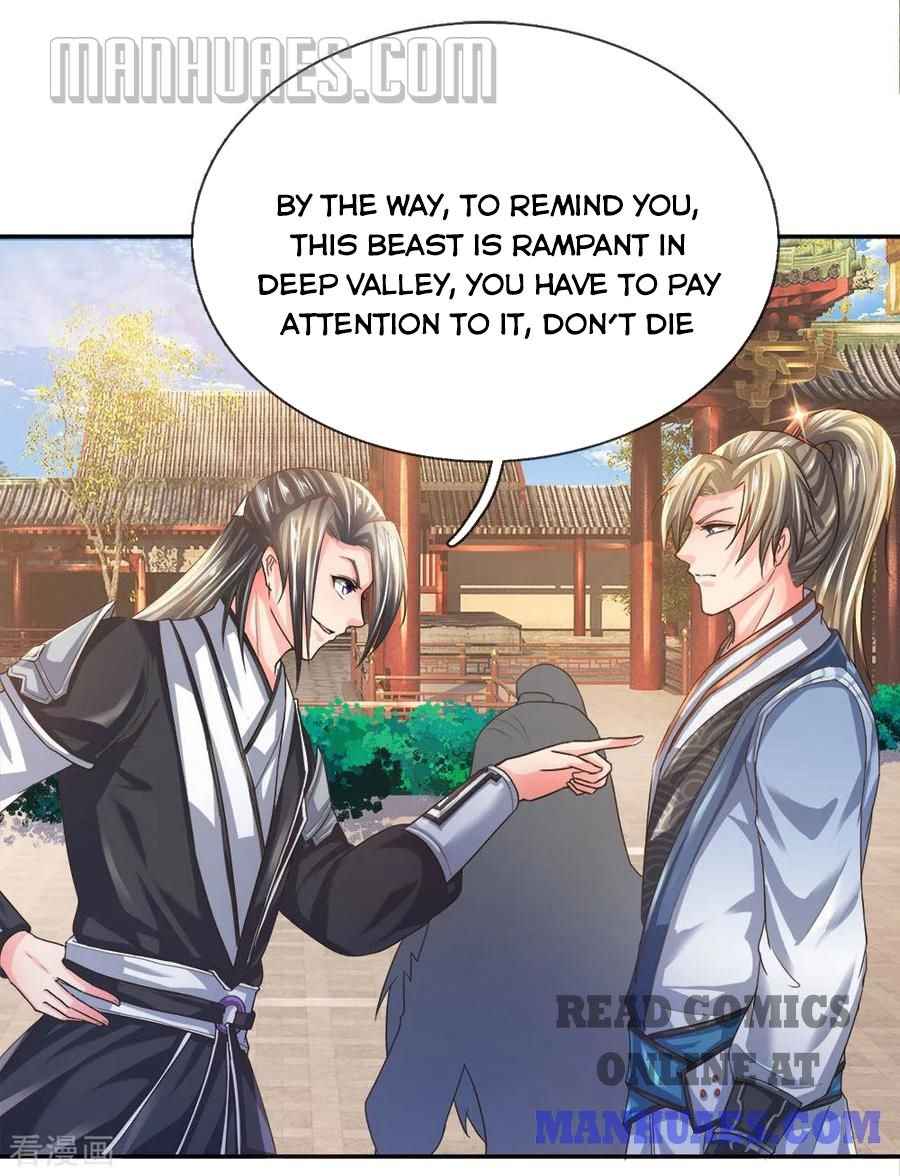 Page 15 of Chapter 219