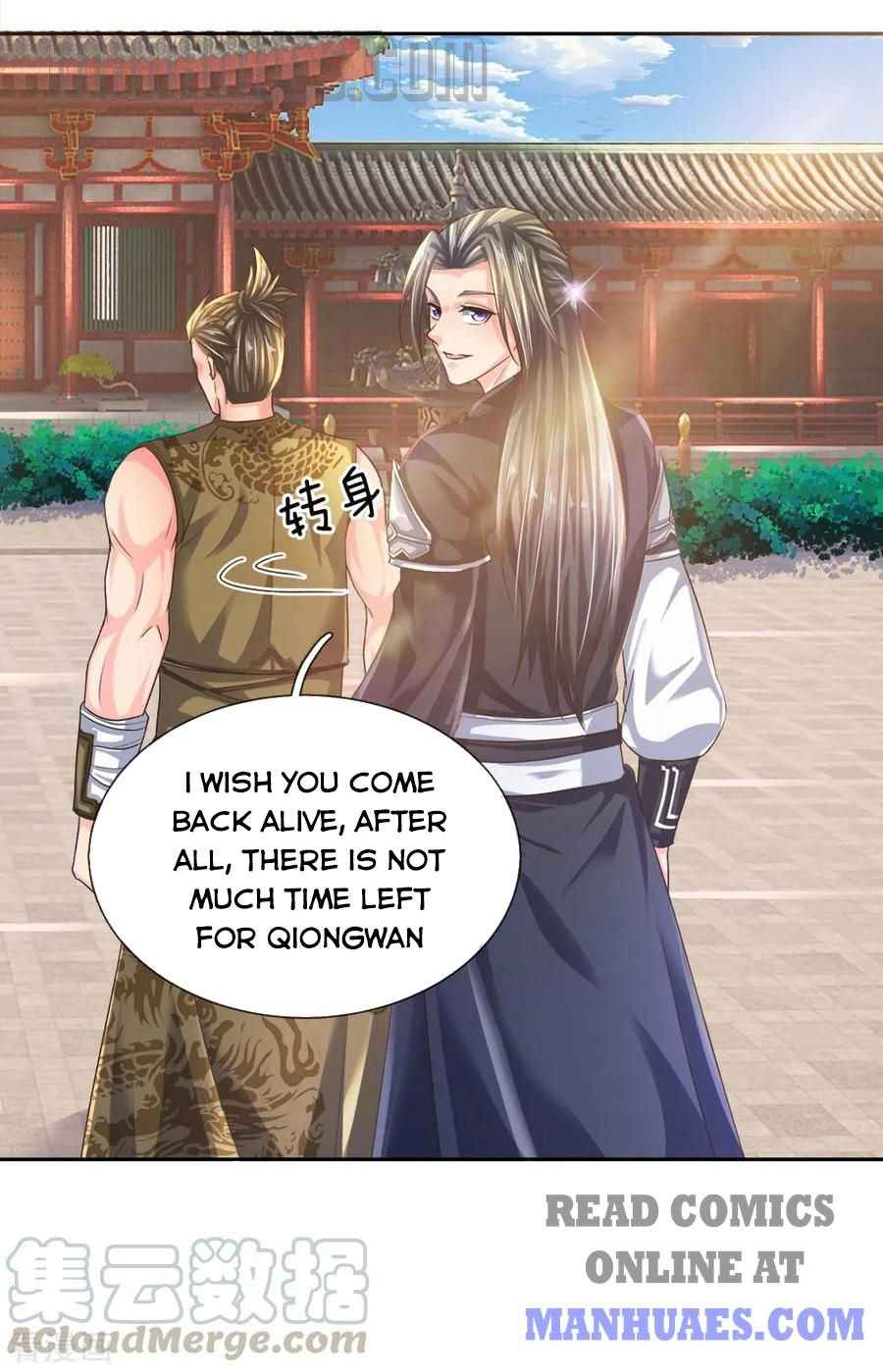 Page 17 of Chapter 219