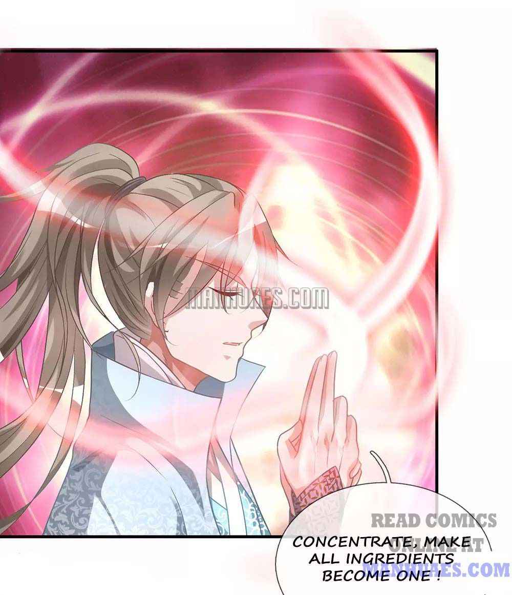 Page 17 of Chapter 21