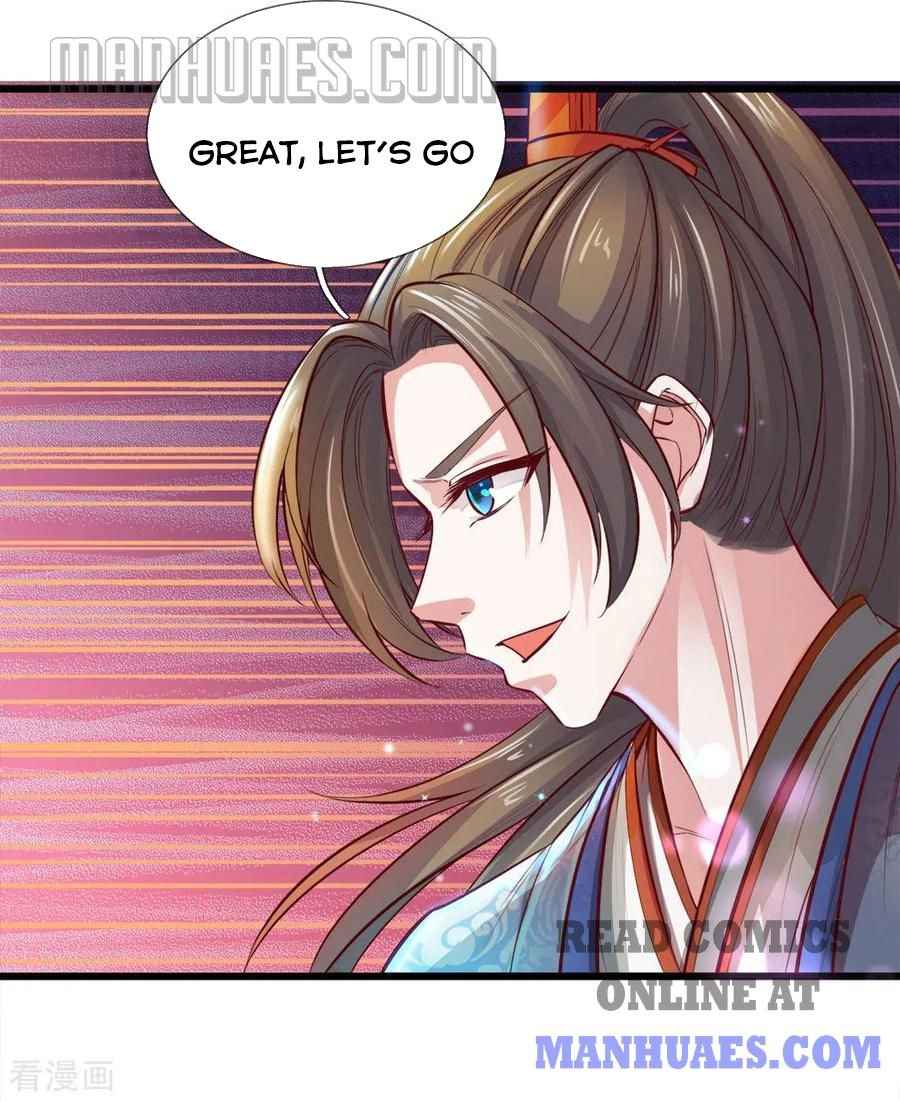 Page 2 of Chapter 220