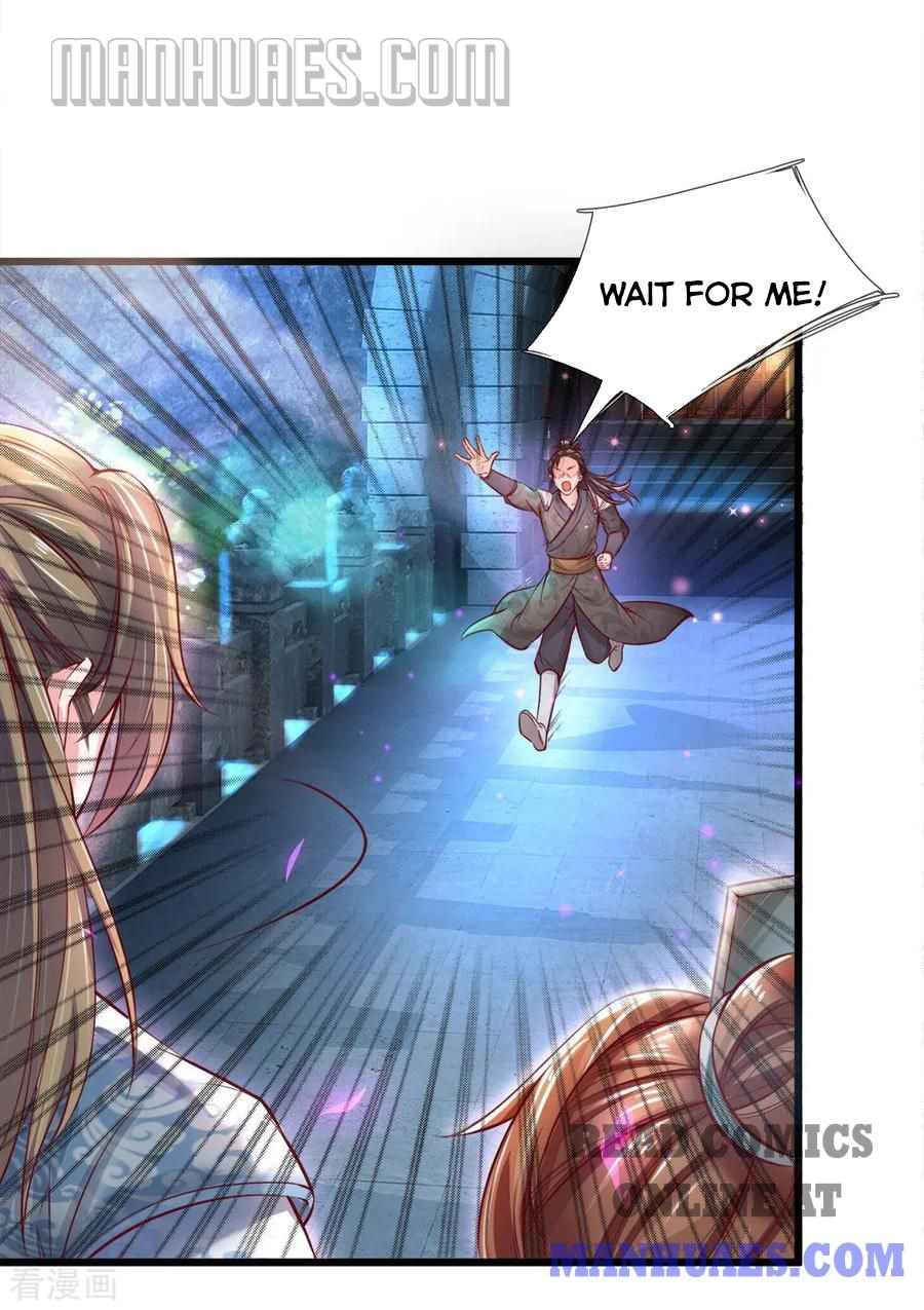 Page 3 of Chapter 220