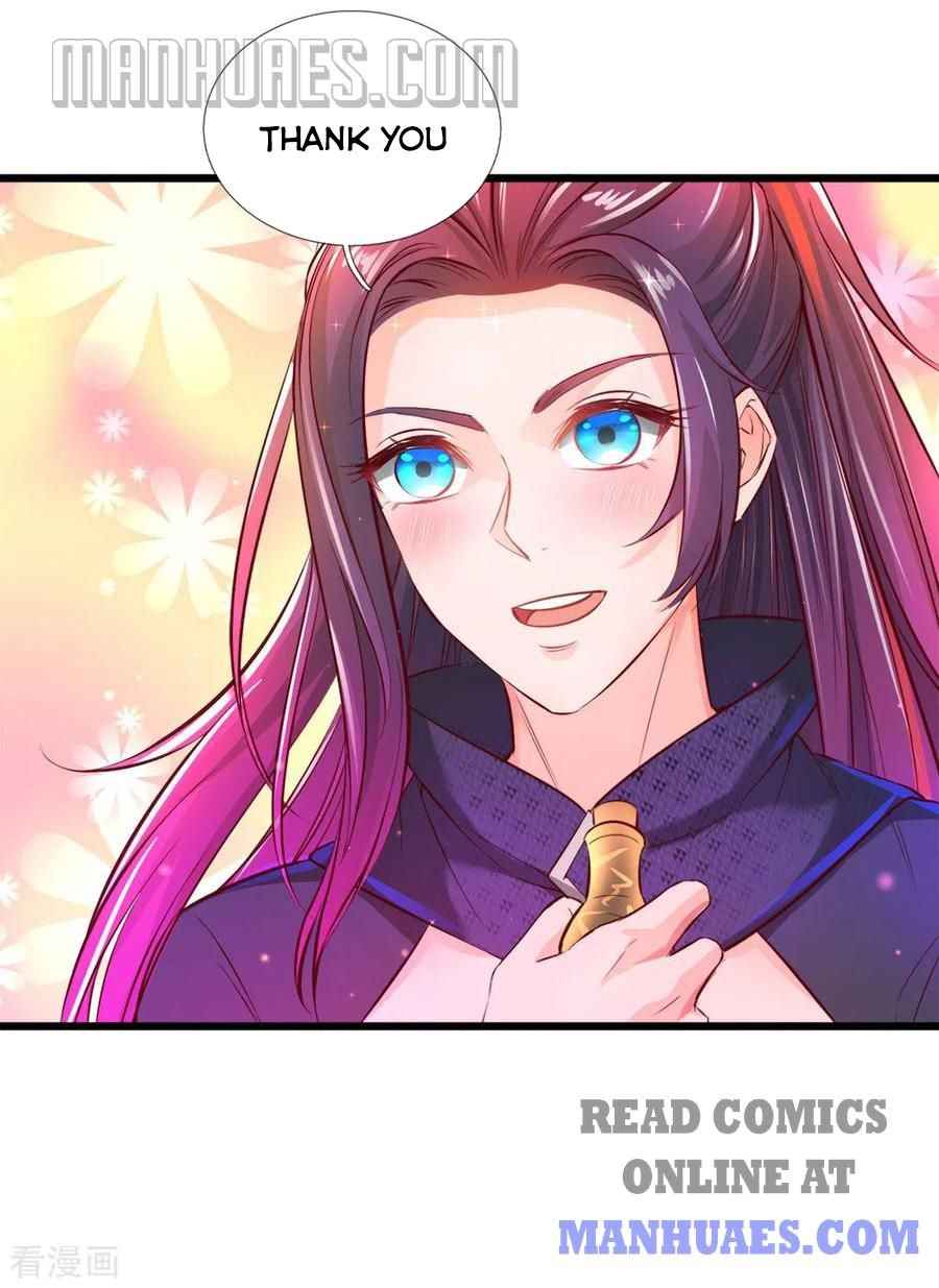 Page 12 of Chapter 220