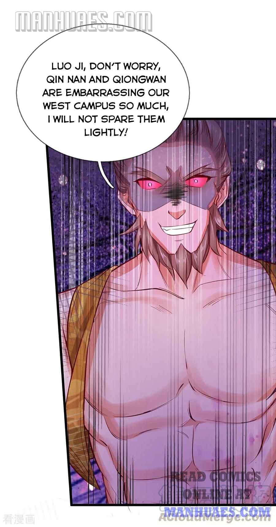 Page 17 of Chapter 220