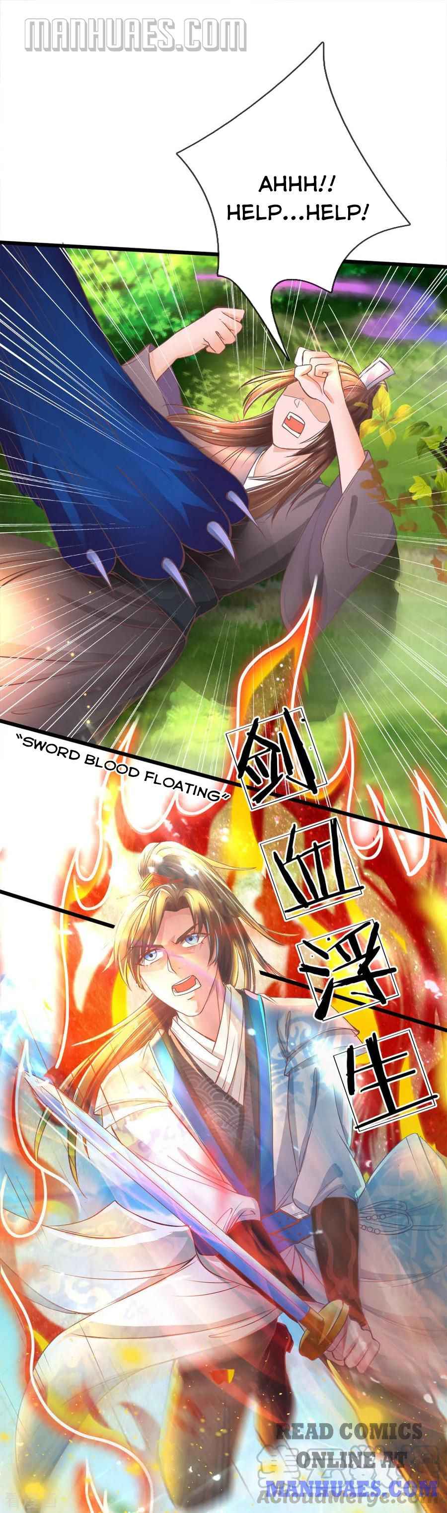 Page 17 of Chapter 221