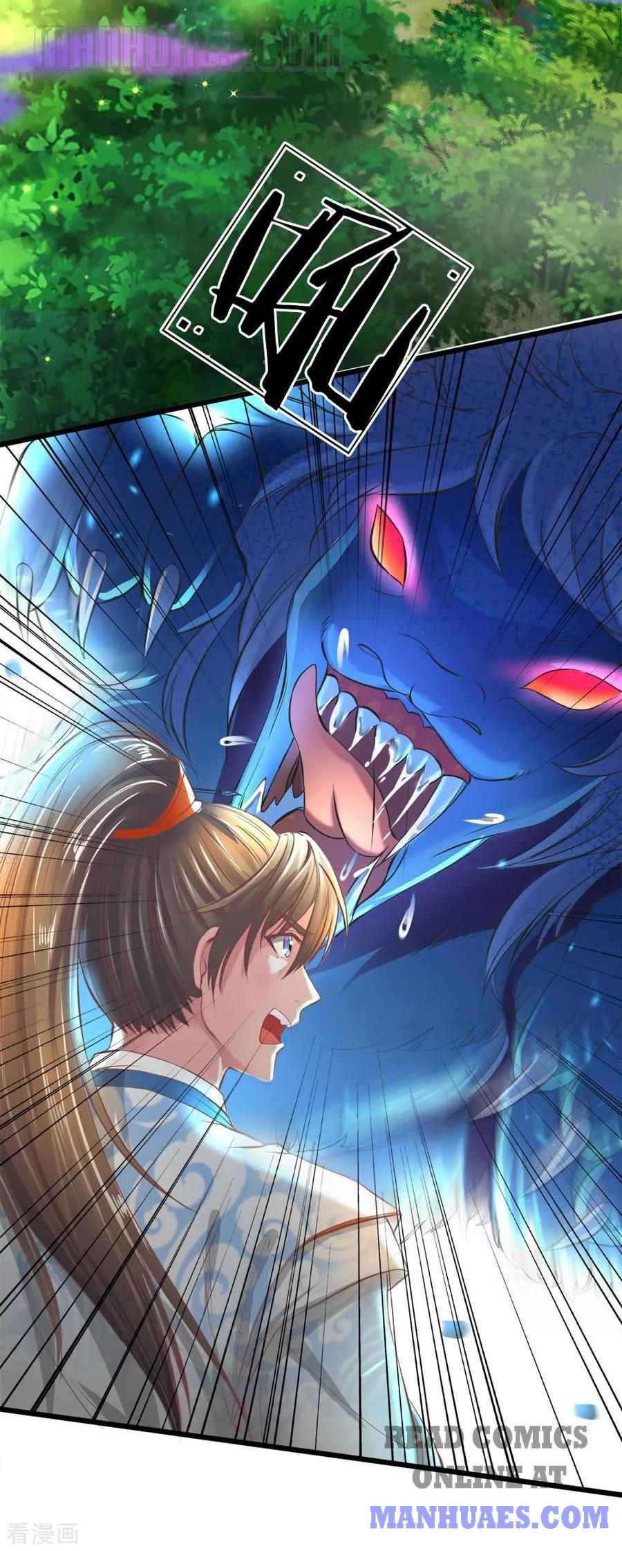 Page 19 of Chapter 221